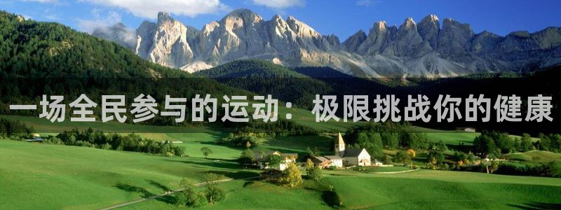 3377体育官网下载招商电话号码是多少啊