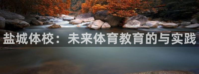 3377体育官网下载软件